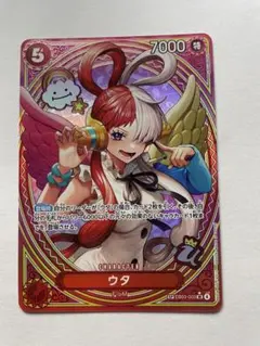 2026年最新】ウタ sp ワンピースカードの人気アイテム - メルカリ
