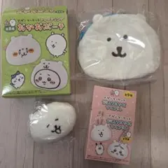 ナガノマーケット ナガノのくま ポーチ キーホルダー