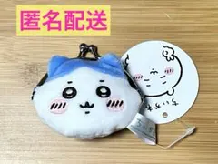 ちいかわ ミニがま口ポーチ＜ハチワレ＞