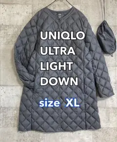 UNIQLO キルティング　ウルトラライトダウン　XLサイズ　グレー