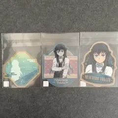 鬼滅の刃　モクテルバー　コレクションロト　時透無一郎　ステッカー　セミコンプ①