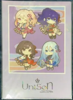 プロセカ セカライ 4th クリアファイル ニーゴ