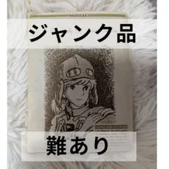 Item thumbnail for item 7917f83d-6349-416a-ae6c-36bcae05907f