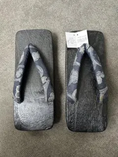 Item thumbnail for item 8dc7d63d-11a0-4fe6-bc49-f6de1644e88a