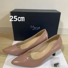【新品】Menuè ポインテッドトゥ パンプス エナメル調 ピンクベージュ25のサムネイル