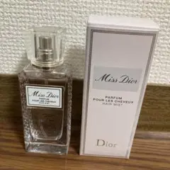 ミス ディオール ヘア ミスト 30ml