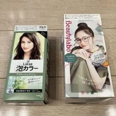 Liese ブリティッシュアッシュ beauty labo ピスタチオアッシュのサムネイル