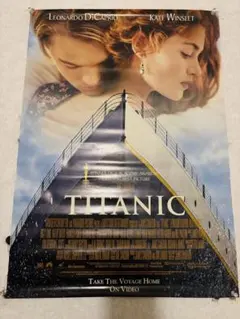 海外 タイタニック ポスター タイタニック Titanic ポスター - 洋画