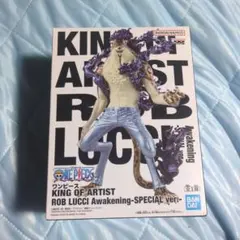 ワンピース KING OF ARTIST ロブ・ルッチ フィギュア