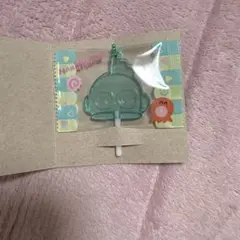 サンリオキャラクターズ　キャンディチャームズ　ハンギョドン