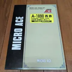 タイムセール小田急9000形 地下鉄乗入使用車 6両セット マイクロエース