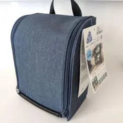 新品 レイメイ藤井 デテクール コンボ ペンスタンド ネイビー BT5012Kのサムネイル