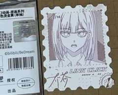時光代理人 5周年原画展 特典 クリアカード 乔苓 リン EXP11 - メルカリ