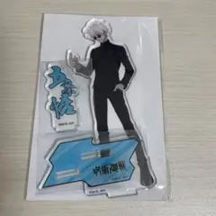 ブルーハワイ様 リクエスト 2点 まとめ商品