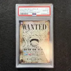 PSA10 ニカ ルフィ 手配書 OP09-11 - メルカリ