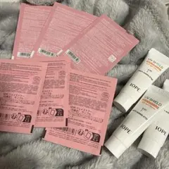 スキンケアサンプルセット