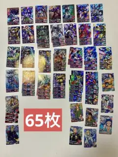 最終値下げ　美品　ガンダムトライエイジ　　カード　65枚セット