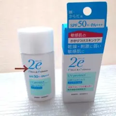 ドゥーエ　2e 日焼け止めミルク〈敏感肌用日焼け止め〉SPF50+・PA+++のサムネイル