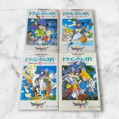 グレイルクエスト アドベンチャーゲームノベル 3冊セット 創土社