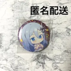 2025年最新】宵崎奏 缶バッジ オンリーショップの人気アイテム - メルカリ