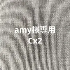 2026年最新】雑巾 ハンドメイド 三つ折りの人気アイテム - メルカリ