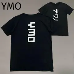 2026年最新】YMO シャツの人気アイテム - メルカリ