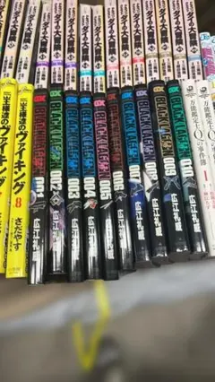 Item thumbnail for item 6ae919fa-8510-4792-8b5b-3712315342a5