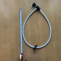 自転車用 ワイヤーロック 鍵3本付きのサムネイル