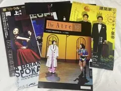 くらちゃん様 リクエスト 2点 まとめ商品