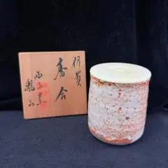 黄瀬戸　ぐい飲み　四方桟 桐箱付き　ぐい飲み　美濃焼　骨董品 黄瀬戸 ぐい飲み 四方桟 桐箱付き ぐい飲み 美濃焼 骨董品 - メルカリ