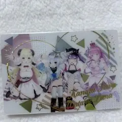 ホロライブ　ウエハース　カード 集合 4期