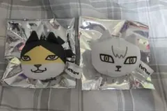 ハイキュー！！ マスコット ミニビーズクッション 北信介 角名倫太郎