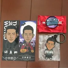 三代目 EXILE NAOKI セット