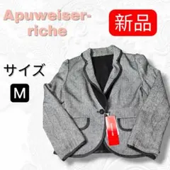 2026年最新】Apuweiser-riche レディース テーラードジャケットの人気