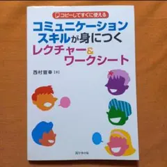 maha様 リクエスト 2点 まとめ商品