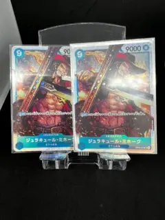 ワンピースカード　ジュラキュール・ミホーク　ルフィー　sr プレイ用