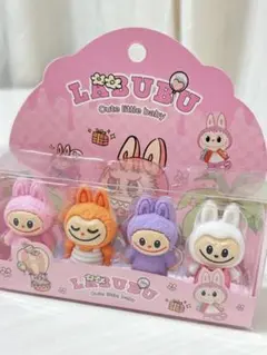 セール！ラブブ消しゴム 子供ギフト　ラブブ文房具　ラブブ雑貨