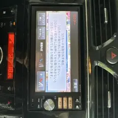 希少！17クラウン 純正ナビ用ウッドパネル 上部エアコン吹き出し口