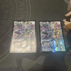 2025年最新】無言取引の人気アイテム - メルカリ