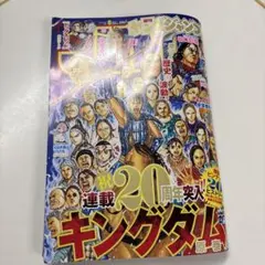 Item thumbnail for item 2d14115e-6a4f-4e31-ad3f-e4d786774a53