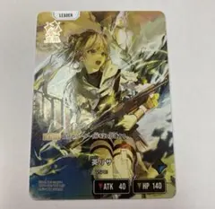 わか@プロフ必読様 リクエスト 2点 まとめ商品