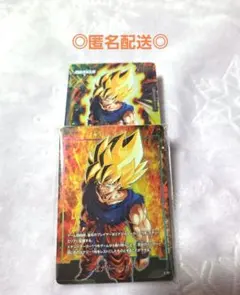 ドラゴンボールフュージョンワールド◎気の躍動◎スタデ◎マーカーあり◎ボナパなし