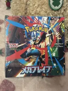 本日限定☆ポケモンカードゲームメガブレイブ ☆1BOX☆新品未開封シュリンク付き