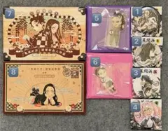 鬼滅の刃 キャラクターグッズセット