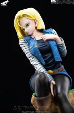 2026年最新】デスクトップリアルマッコイ 人造人間17号 18号の人気