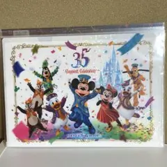 東京ディズニーシー 15周年 メダルコレクションブック ミッキー ミニー