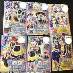 アイカツフレンズ Reflect Moon まとめ売り