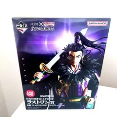 一番くじ 春秋戦国大戦キングダムThe Animation ラストワン賞 桓騎