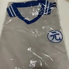 TravisJapan FC限定 松田元太プロデュース GENTAN代表 HBD - メルカリ