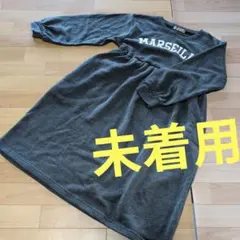 ☆ 미사용 ☆ Presenter MARSEILLE 裏起毛 원피스